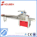 Housen air pillow packing machine